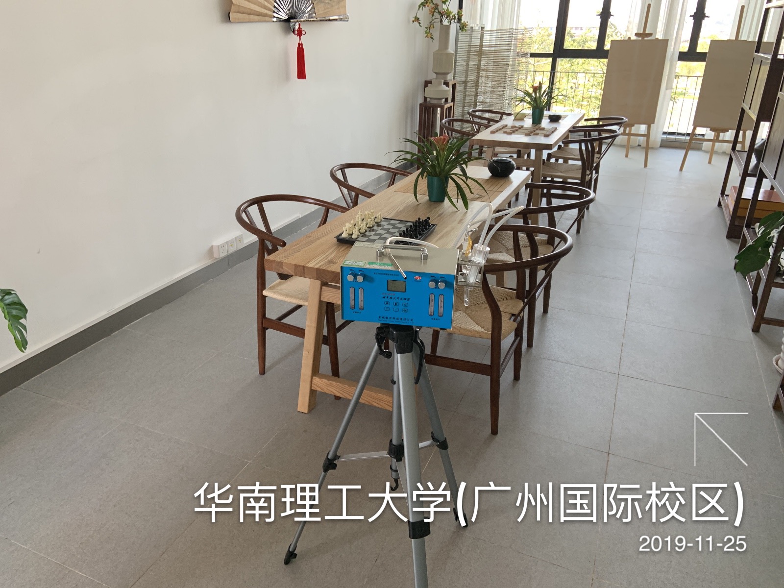 甲醛苯氨检测