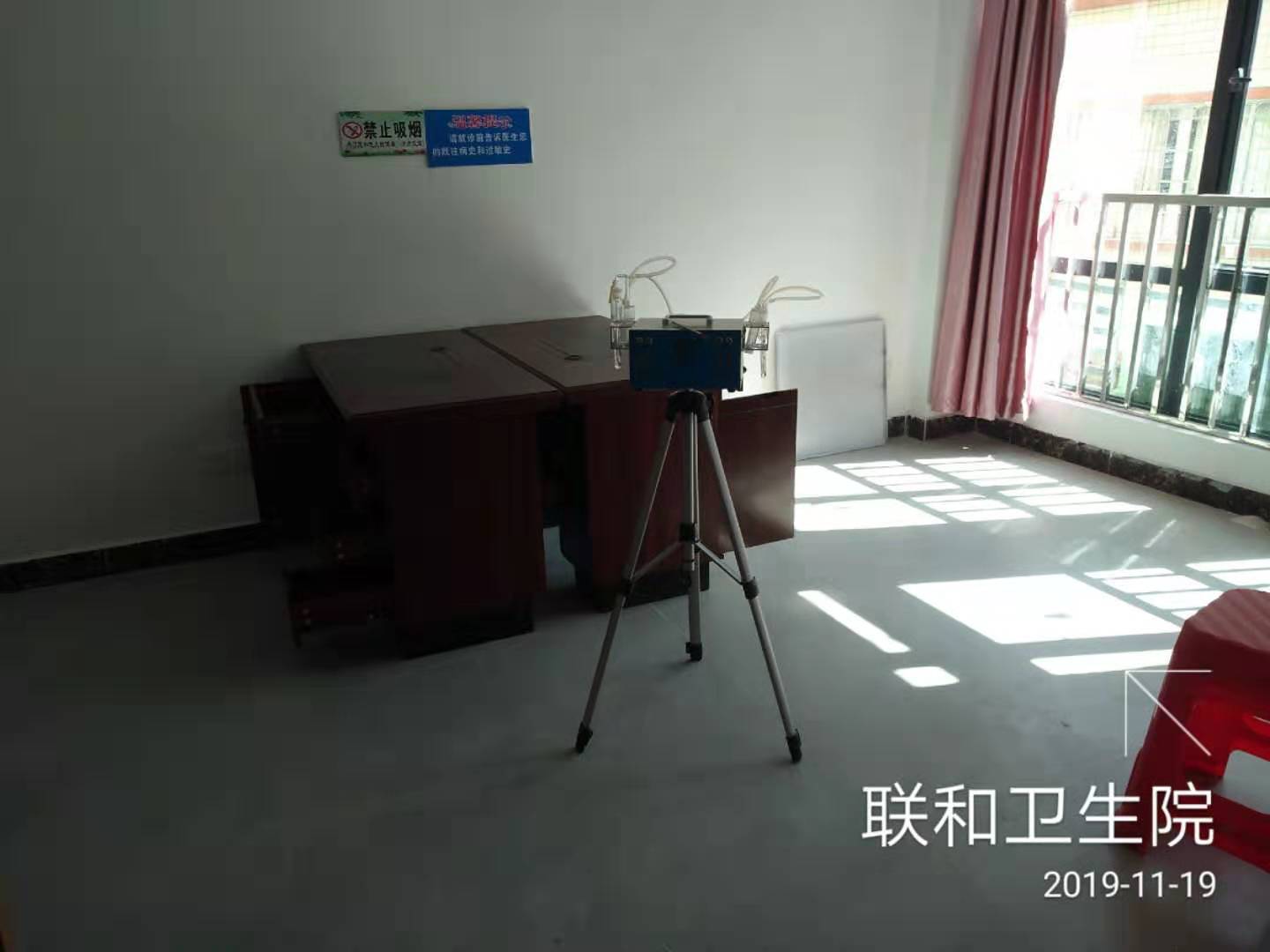 新装修工厂环境检测